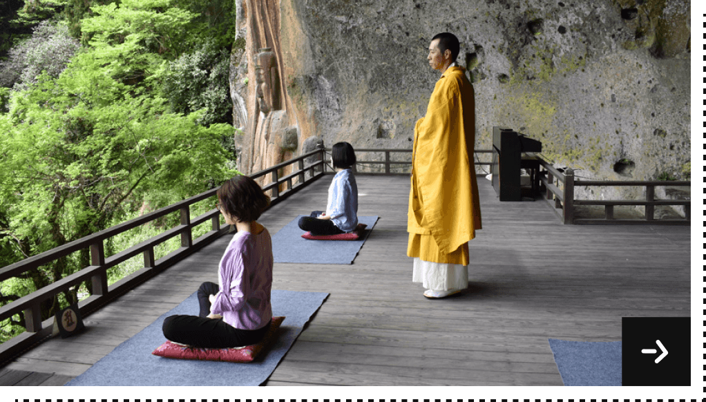 歴史・自然ならおまかせ! 観光